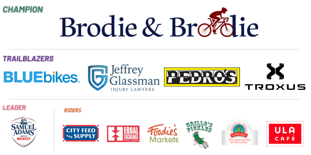 BAT Sponsor Footer 2025